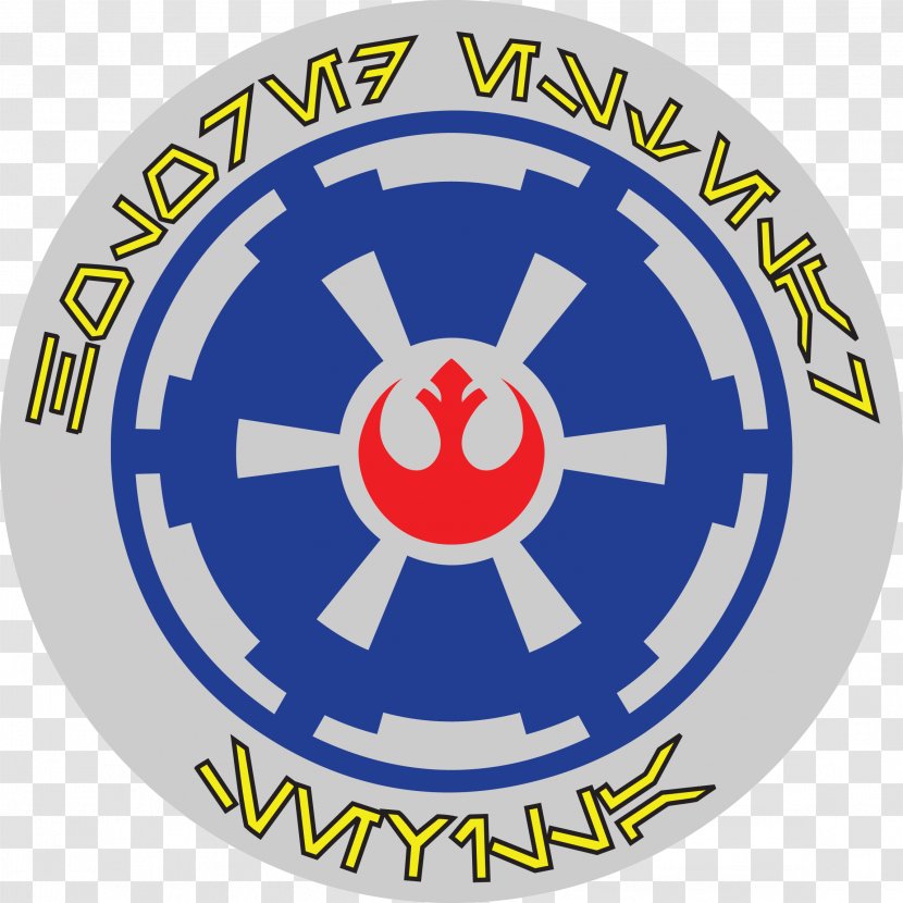 Holored Estelar Sevilla Star Wars Logo - Recreation - Jedi Order Transparent PNG