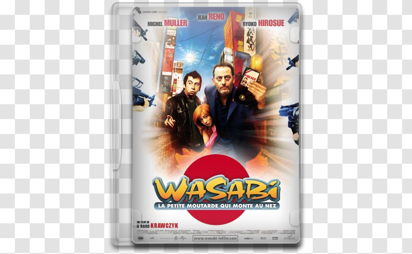 Wasabi Film Comedy Poster 0 - Vasabi Transparent PNG