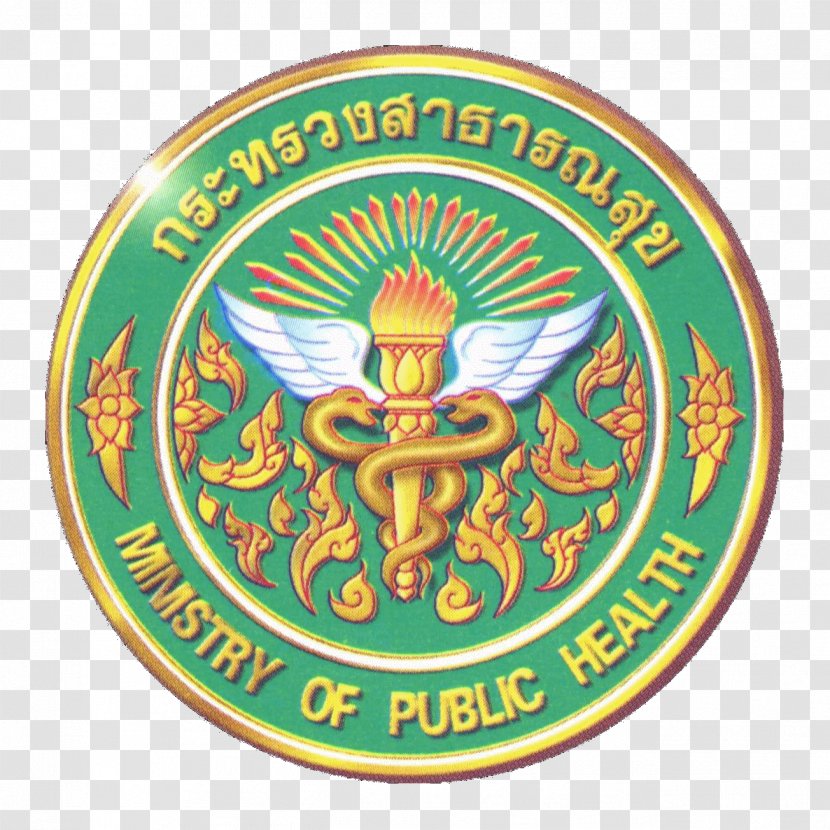 Department Of Health Ministry Public Knowledge Hospital Transparent PNG