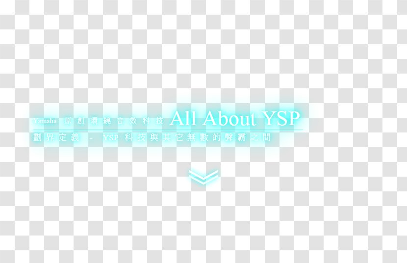 Logo Turquoise Desktop Wallpaper - Sky - Title Bar Material Transparent PNG