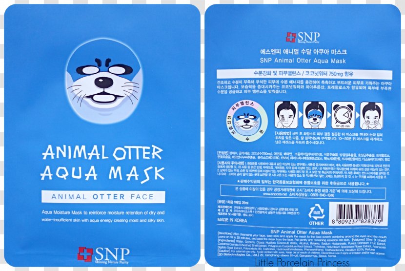 Otter Facial Mask Giant Panda Animal Transparent PNG