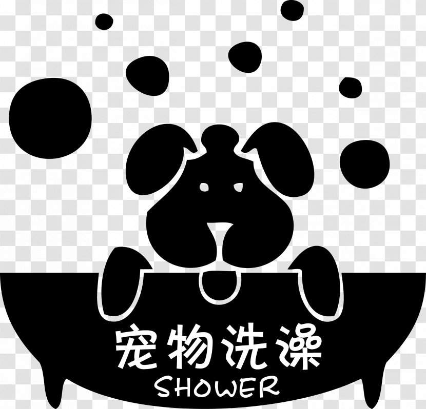 Dog Cat Personal Grooming Logo Pet Shop - Brand - A Bath SHOWER Vector Transparent PNG