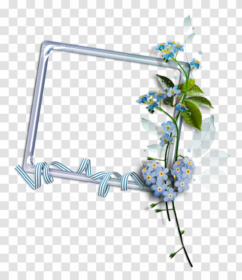 Ramadan Flower Dua Allah Islam - Painting Transparent PNG