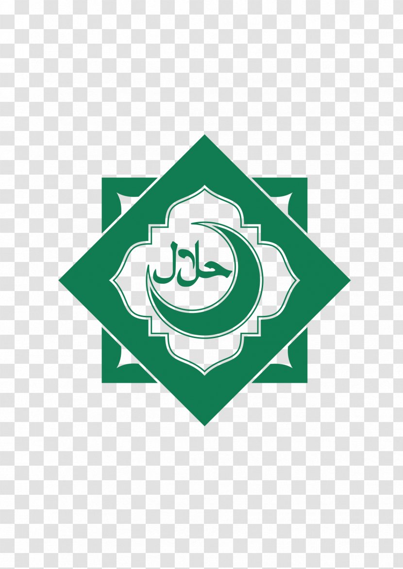 Halal Islam T-shirt Symbol - Text - Helal Transparent PNG
