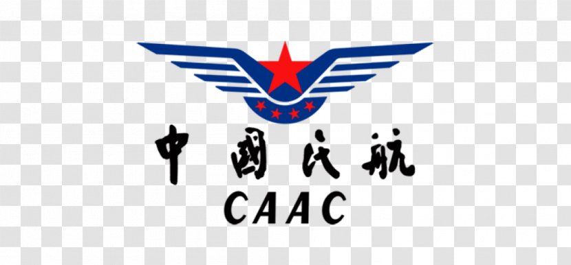 Guangzhou Baiyun International Airport Civil Aviation Administration Of China Aircraft Ilyushin Il-62 CAAC Airlines - Organization - Magazine Pages Transparent PNG