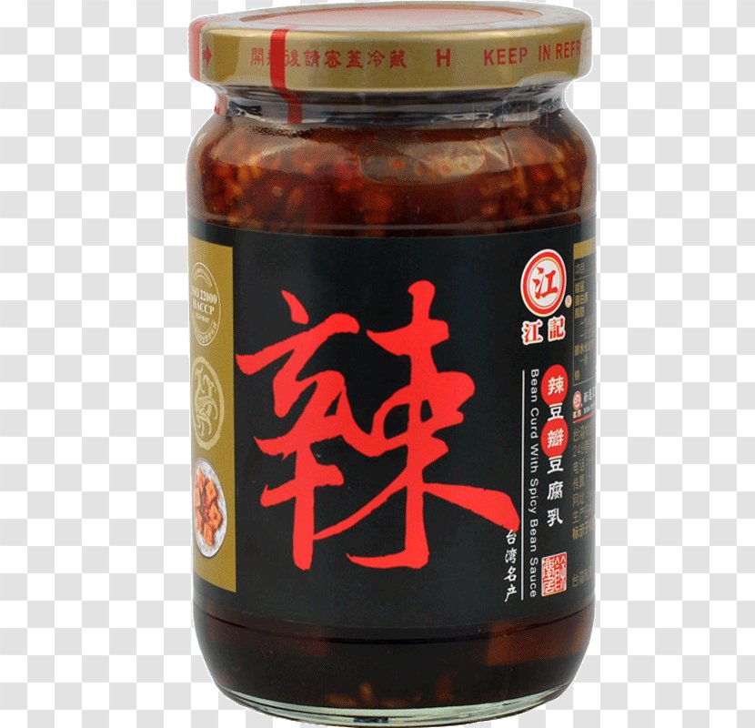 Jiuniang Fermented Bean Curd Red Yeast Rice Pungency Food - Sauce Transparent PNG