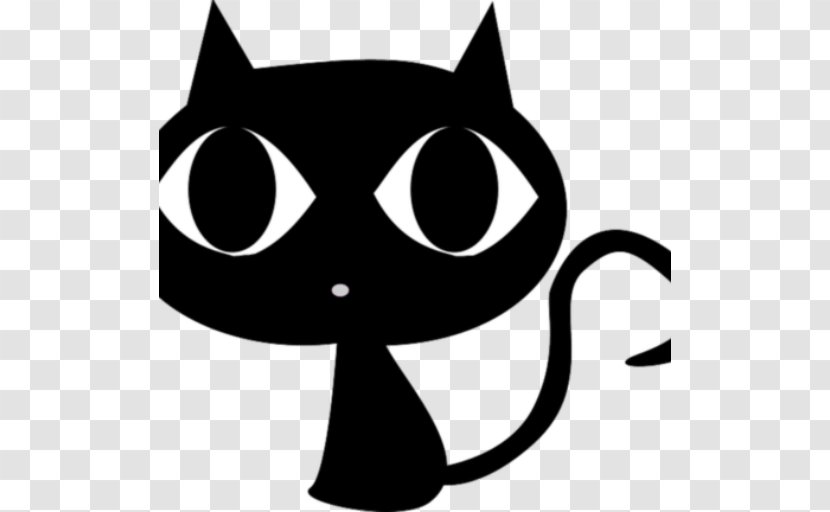 Black Cat Clip Art Transparent PNG