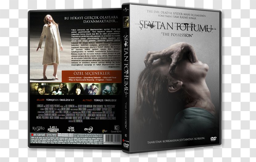 Book DVD The Possession Transparent PNG