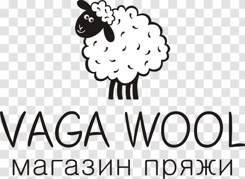 VagaWool Magazin Pryazhi Yarn Tweed Mohair - Tree - Cotton Transparent PNG