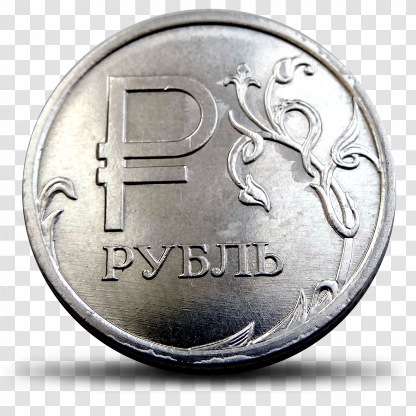 Coin Russian Ruble Один рубль Sign - Nickel Transparent PNG