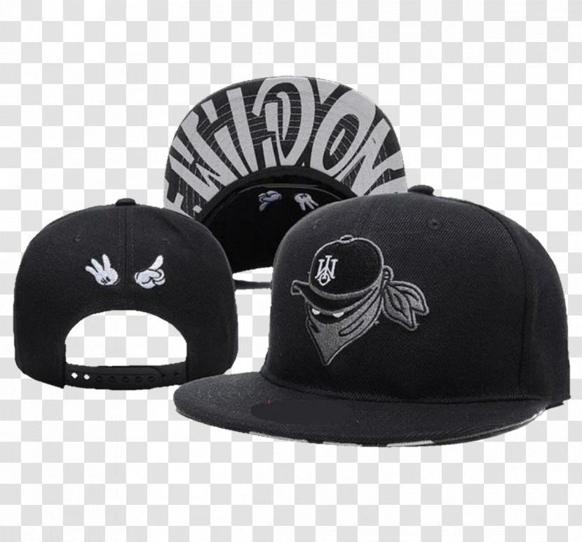 Baseball Cap Fullcap Hat Fashion - Brand Transparent PNG