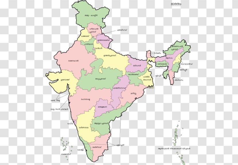 States And Territories Of India Map Clip Art - Mapa Polityczna Transparent PNG