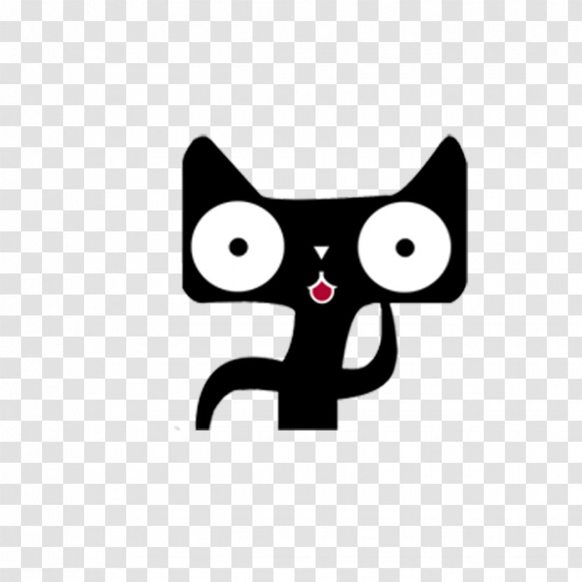 Tmall Logo Taobao 2017 Lantern Festival - Whiskers - Black Lynx Transparent PNG
