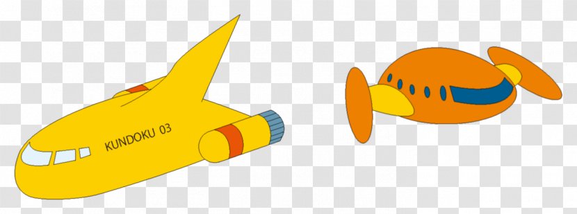 Cartoon Aircraft - Uncrewed Vehicle - Vector Spaceship And Transparent PNG