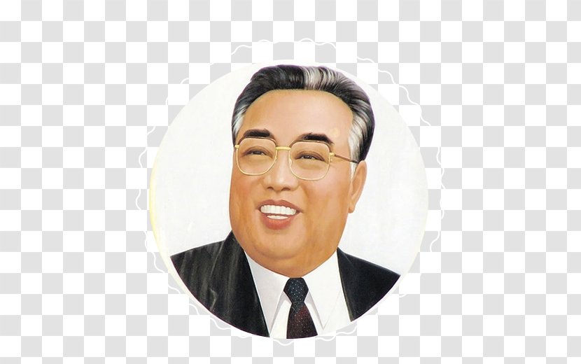 Death And State Funeral Of Kim Il-sung North Korea Selected Works [of] Il Sung - Gentleman - Jaw Transparent PNG