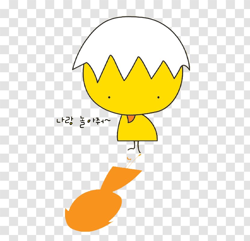 Yellow Egg Clip Art - Text Transparent PNG