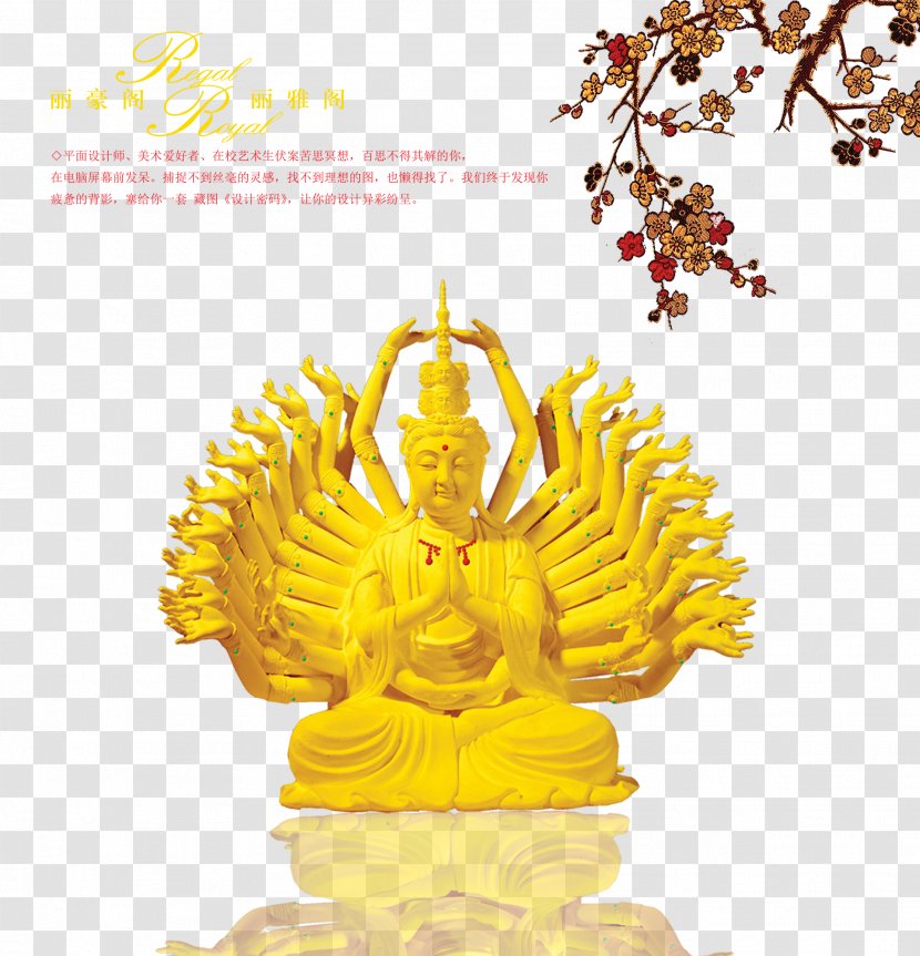Guanyin Senshu Kannon Bosatsu Buddharupa Bodhisattva - Vajrayana - Hand Buddha Transparent PNG