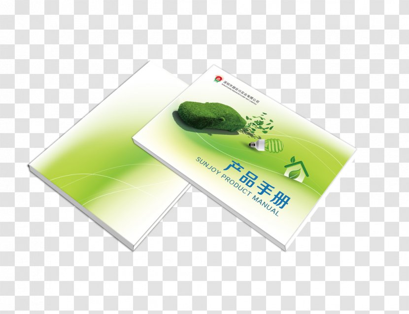 Green Brand - Folding Design Transparent PNG