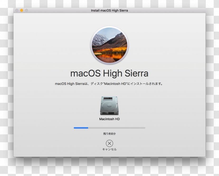 Mac Book Pro MacOS High Sierra Transparent PNG