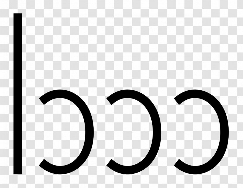 Number Line Brand White - Symbol Transparent PNG
