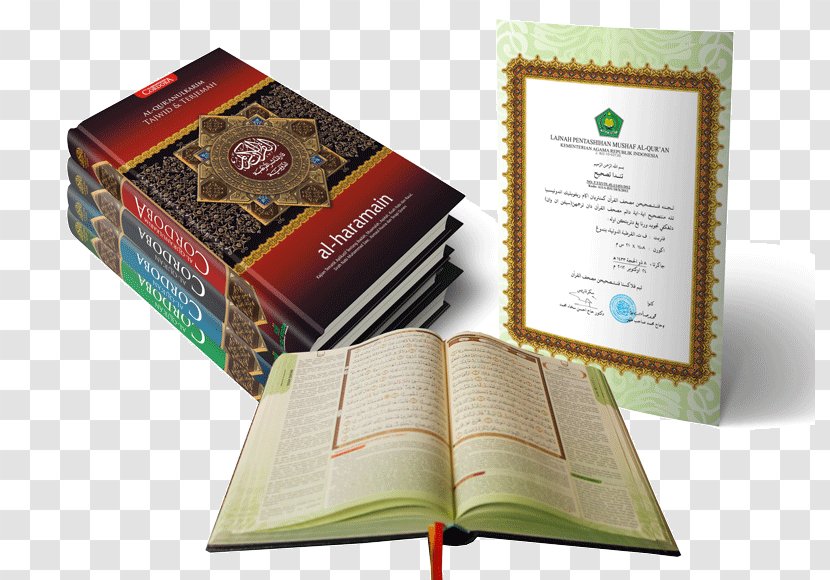 Quran Tafsir Ibn Kathir Al-Tabari Hardcover Tajwid - Read Transparent PNG