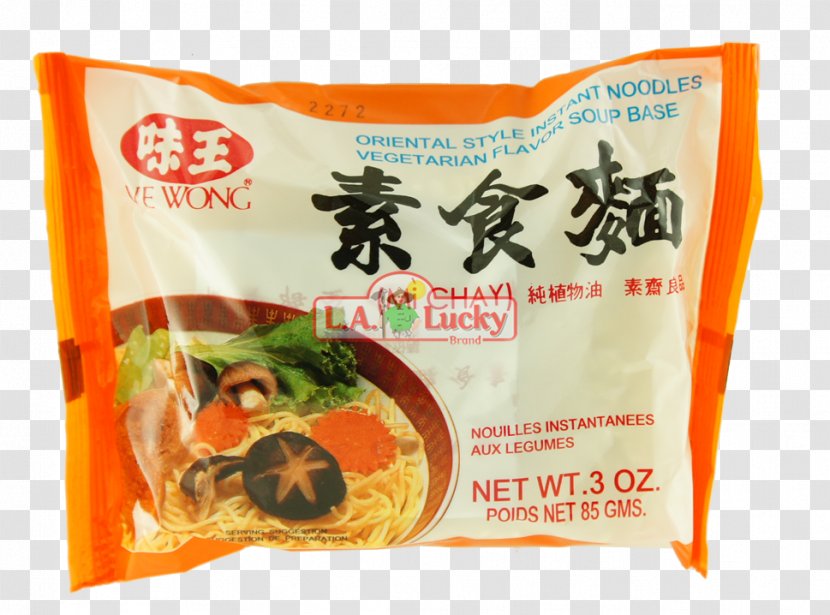 Vegetarian Cuisine Recipe Kim Ve Wong Instant Noodle Flavor Soup - Noodles Transparent PNG