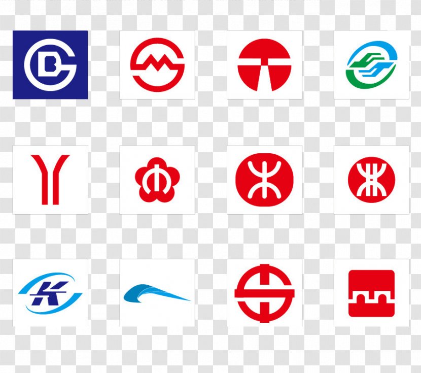 Shenzhen Metro Rapid Transit Logo - Rectangle - National Transparent PNG