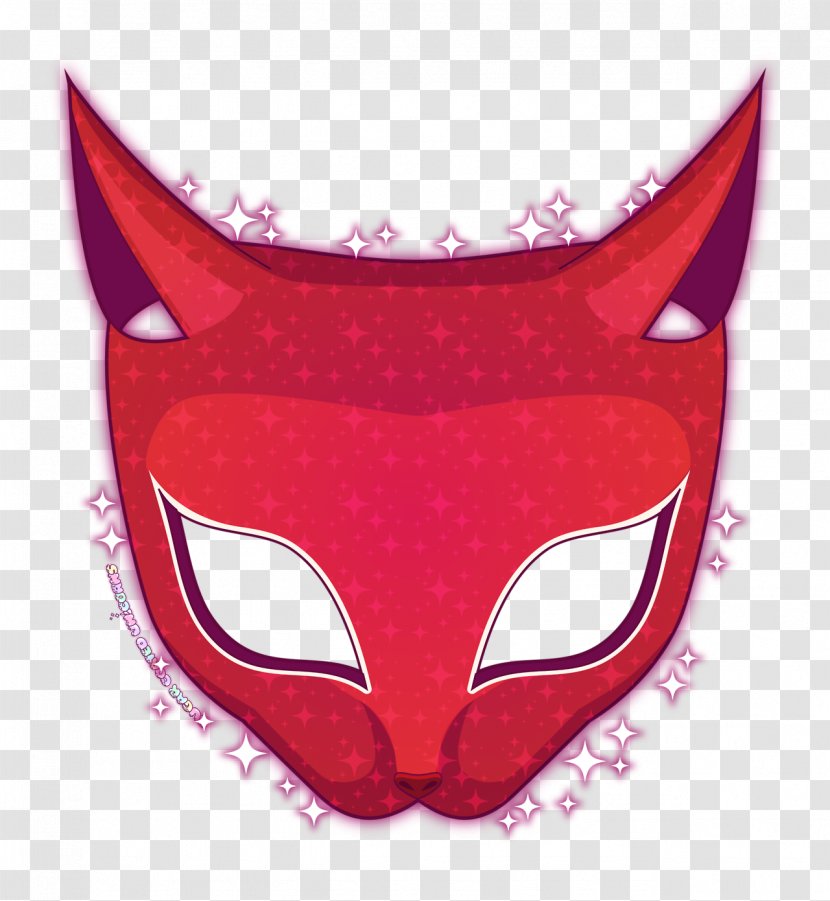 Persona 5 Mask Image Clip Art - Fnaf Button Transparent PNG