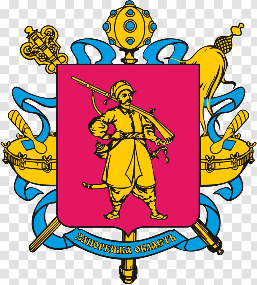 Zaporizhia Kirovohrad Oblast Autonomous Republic Of Crimea Khmelnytskyi Coat Arms Ukraine - Art - Date Palm Transparent PNG