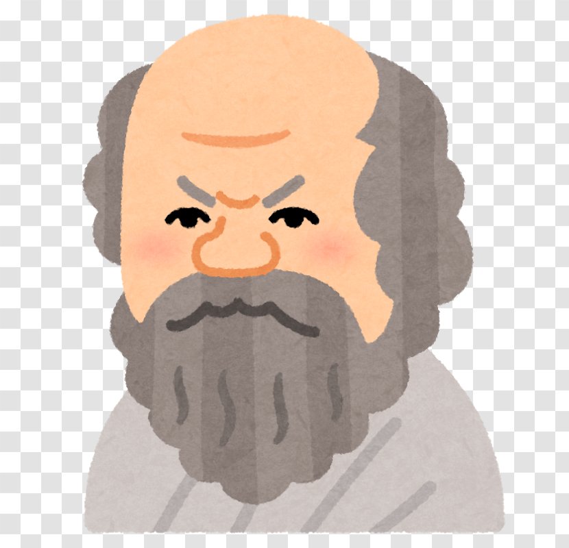 Apology Ancient Greece Philosopher Ignorance Learning - Fictional Character - Socrates Transparent PNG