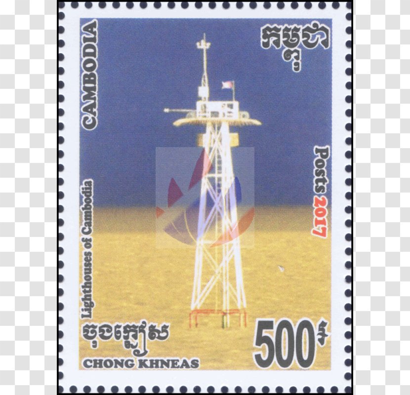 Postage Stamps Yvert Et Tellier Journée Du Timbre Le Lucky Luke - Priceminister - Dov Transparent PNG
