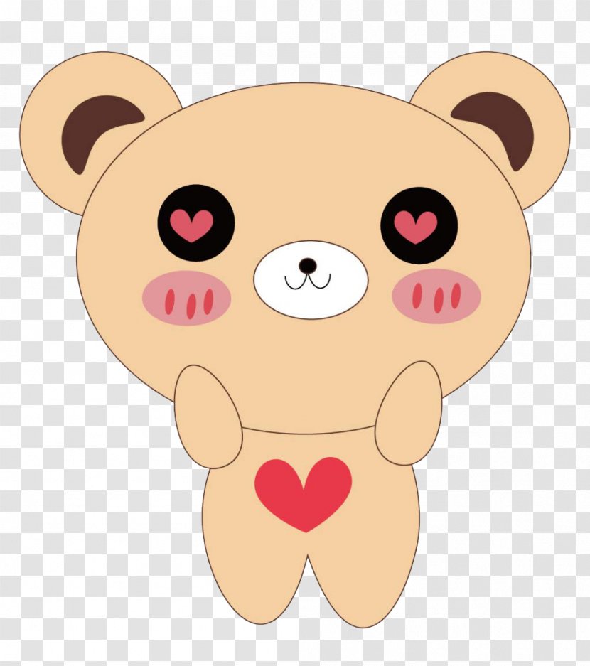 Bear Cuteness Cartoon - Silhouette - Love Baby Transparent PNG