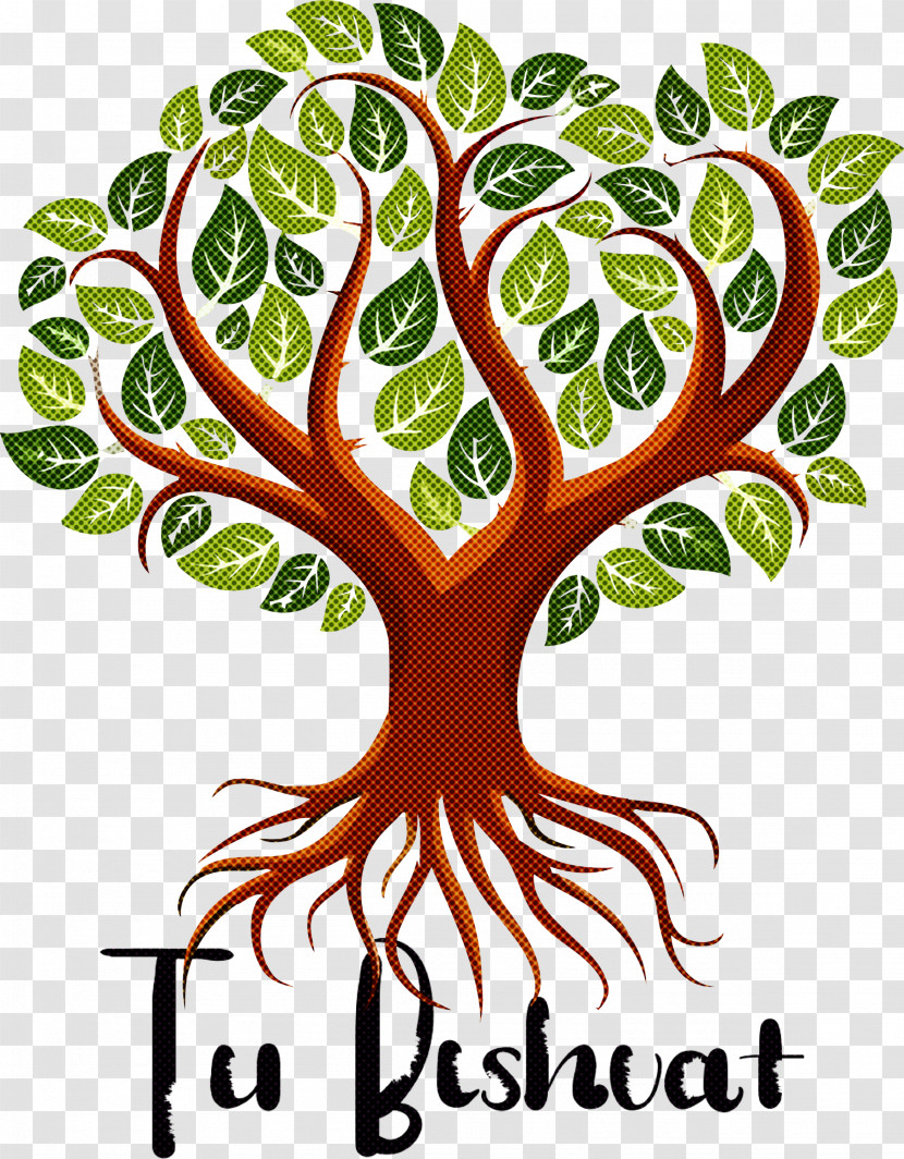 Tu BiShvat Jewish Transparent PNG