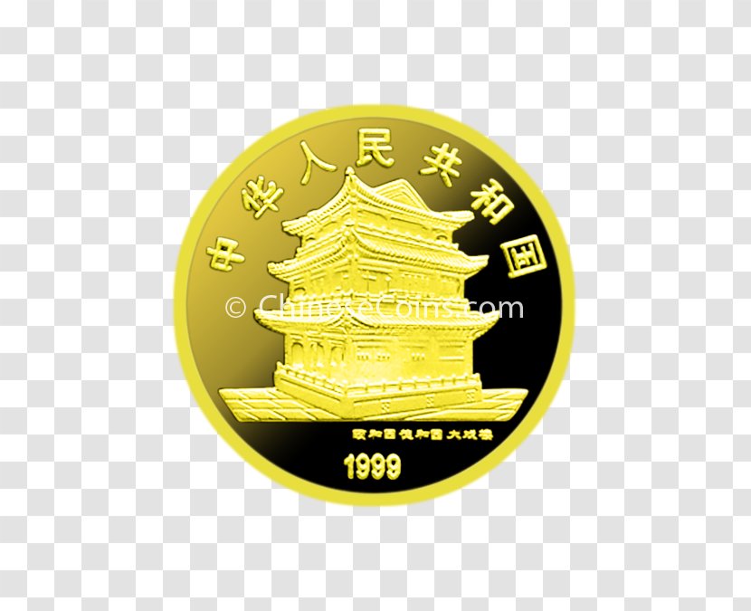 Coin Gold Font - Money - Peking Opera Transparent PNG