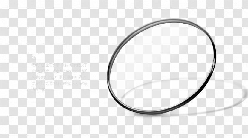 Car Material Line Body Jewellery - Jewelry Transparent PNG