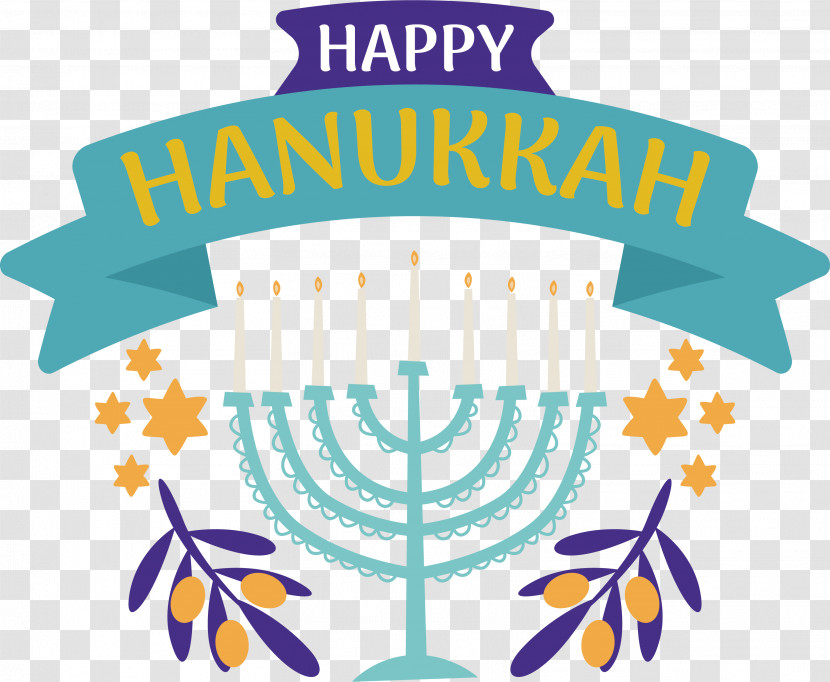 Hanukkah Transparent PNG