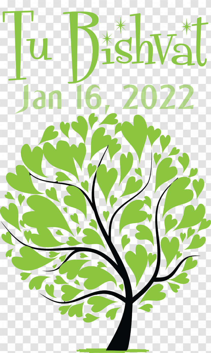 Tu Bishvat Transparent PNG