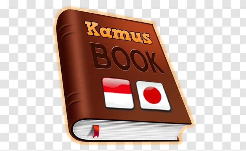 Great Dictionary Of The Indonesian Language Center English-Indonesian Japanese Migration To Indonesia - Englishindonesian - Word Transparent PNG