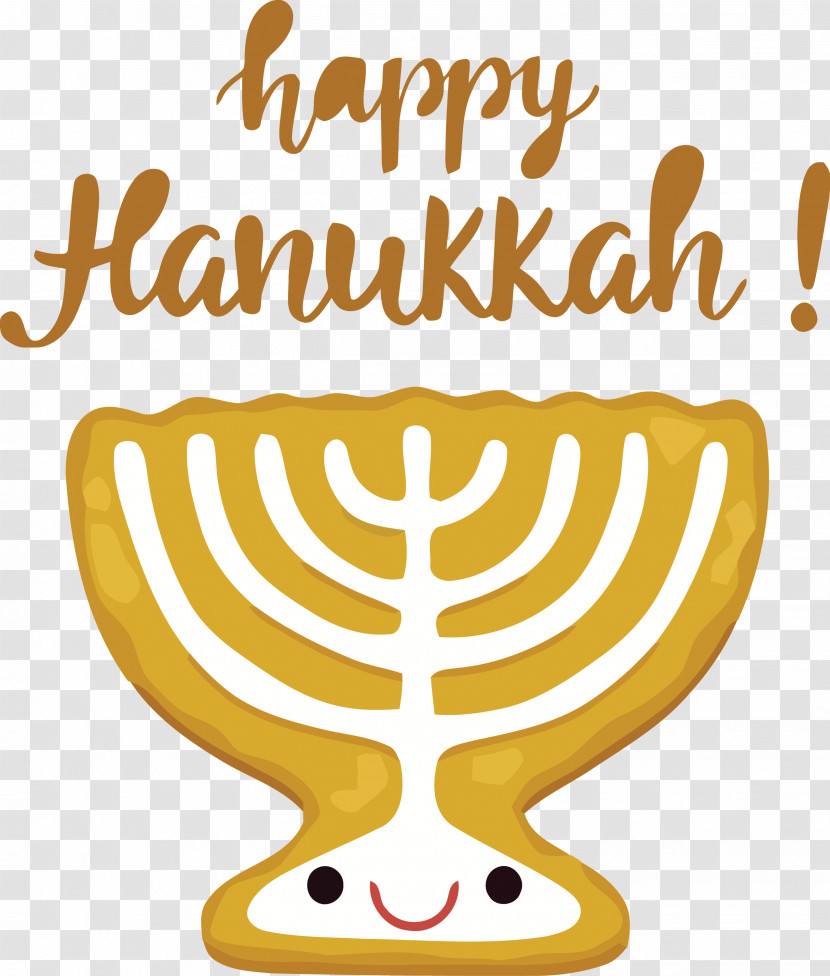 Hanukkah Happy Hanukkah Transparent PNG