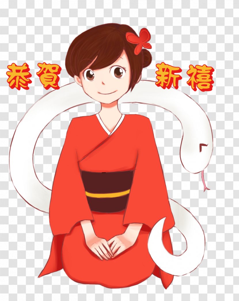 Woman Graphic Design Fiction - Silhouette - Gong Xi Transparent PNG