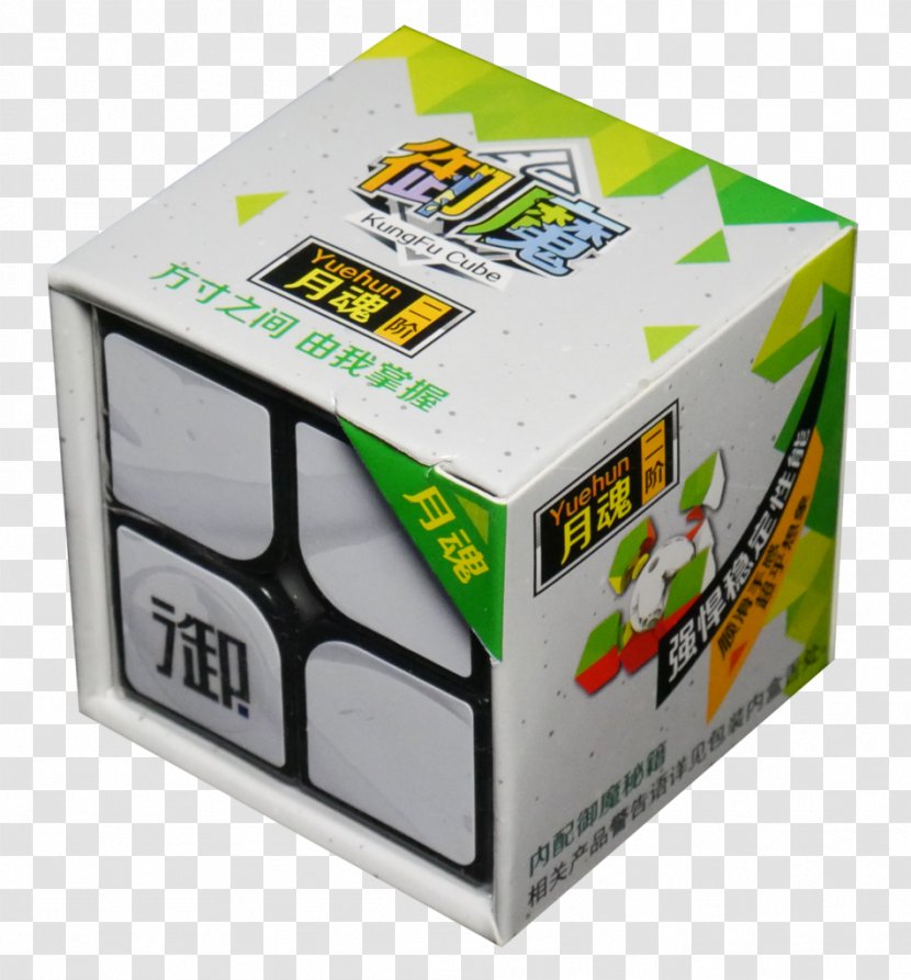 Speedcubing Cube Pyraminx Mastermorphix Skewb - Chinese Transparent PNG
