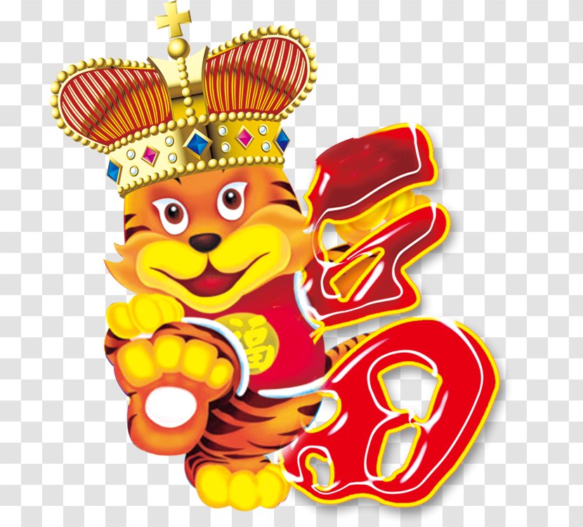 China Chinese New Year - Tiger Transparent PNG