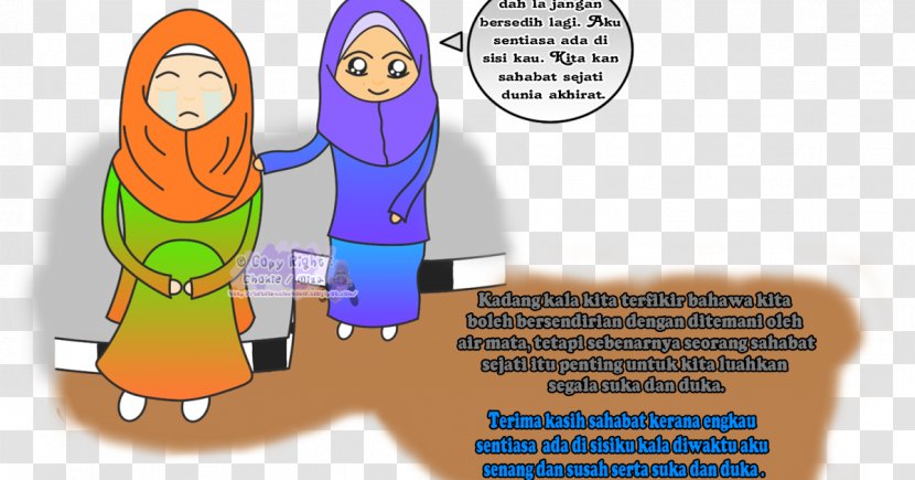 Allah Muslim Alhamdulillah Clip Art - Emoticon - Sahabat Transparent PNG