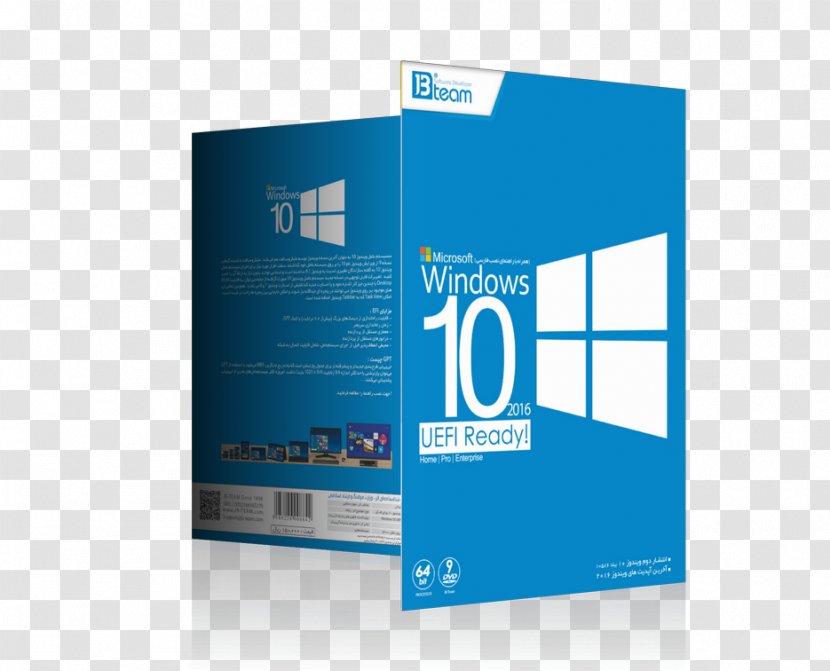Windows 10 Unified Extensible Firmware Interface Microsoft Computer Software - Display Advertising Transparent PNG