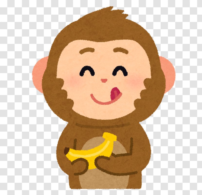 いらすとや Monkey Banana - Hand Transparent PNG