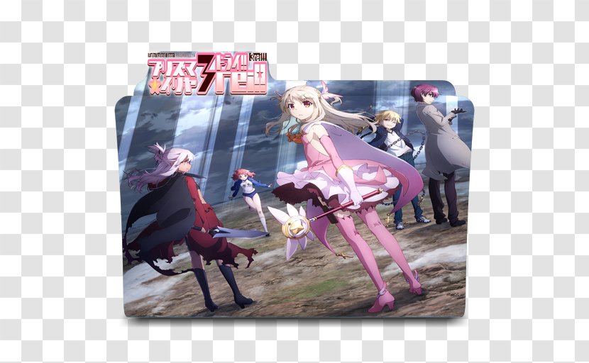 Fate/stay Night Illyasviel Von Einzbern Fate/Zero Fate/hollow Ataraxia Shirou Emiya - Cartoon - Fatekaleid Liner Prisma Illya Transparent PNG