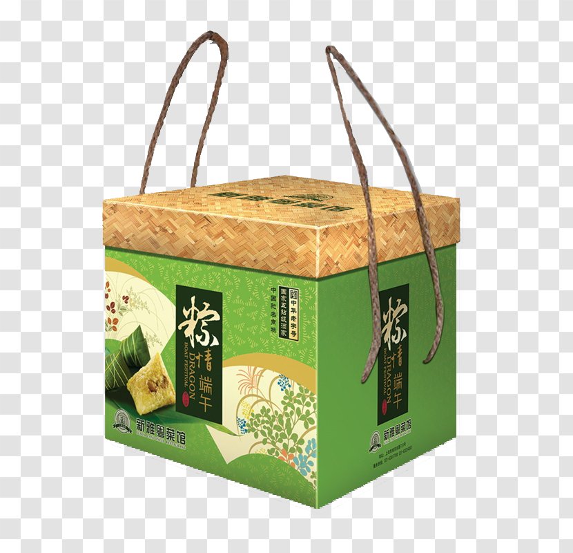 Shanghai Zongzi Gift Box - Gratis - Green Pattern Transparent PNG