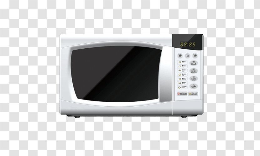 Microwave Oven Furnace Midea Kitchen - Galanz - A Transparent PNG