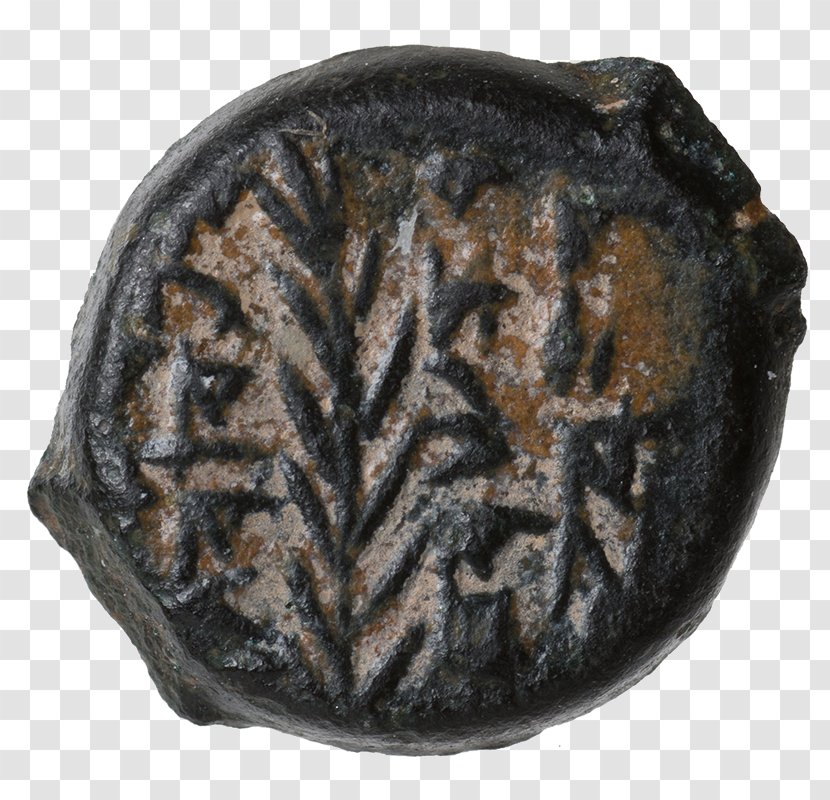 Maccabean Revolt Maccabees Seleucid Empire Coin High Priest Transparent PNG