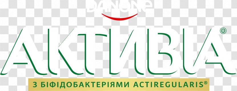 Logo Brand Product Line Font - Activia Symbol Transparent PNG